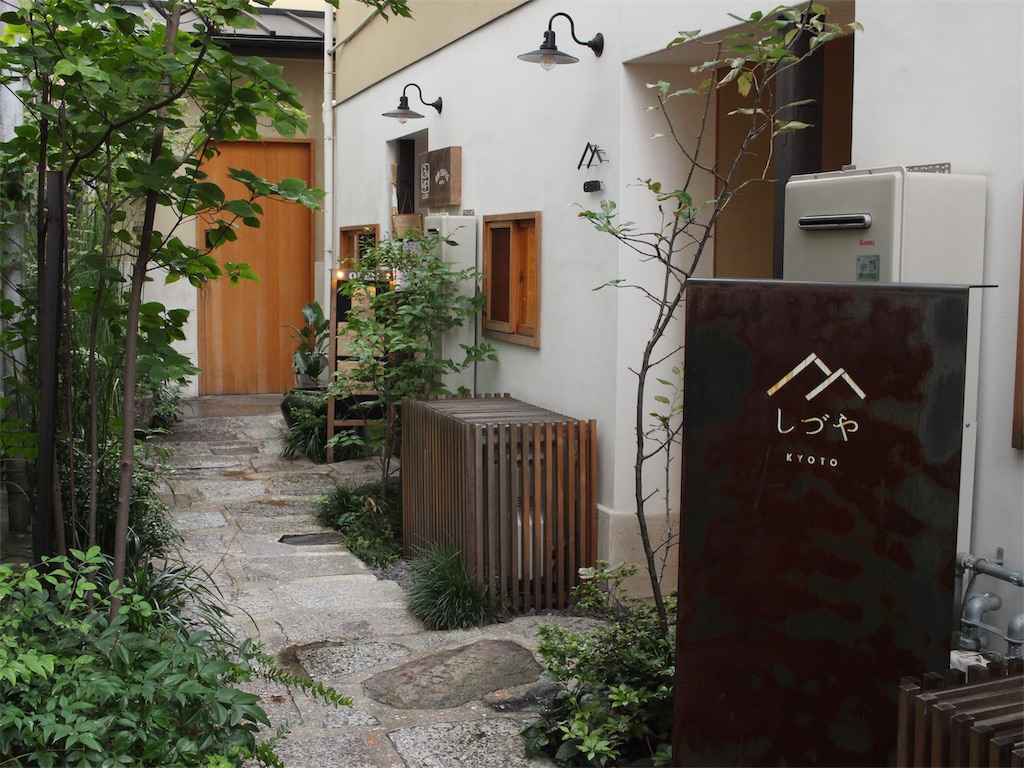 f:id:mizubelog:20191028224922j:image f:id:mizubelog:20191028224922j:image