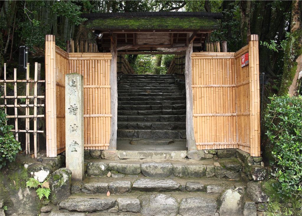 f:id:mizubelog:20191029092714j:image f:id:mizubelog:20191029092714j:image