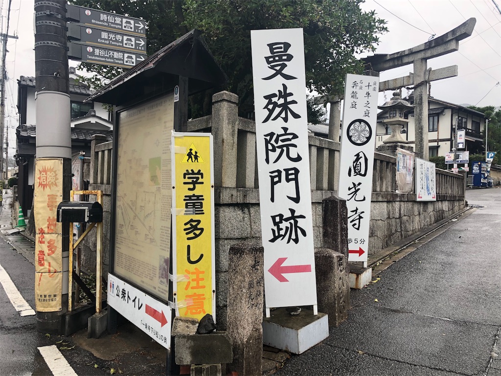 f:id:mizubelog:20191029092717j:image f:id:mizubelog:20191029092717j:image