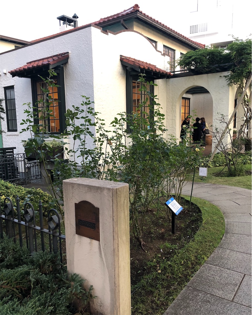 f:id:mizubelog:20191103183238j:image