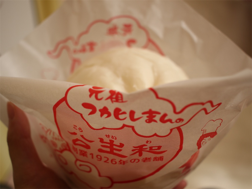 f:id:mizubelog:20191103183658j:image