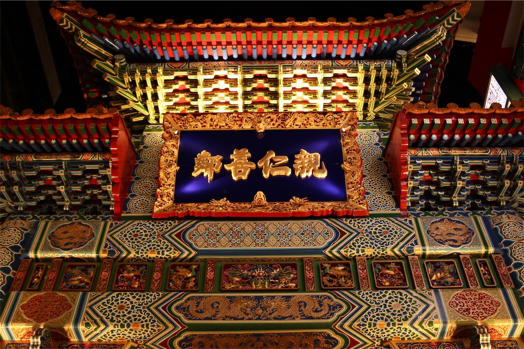 f:id:mizubelog:20191103183709j:image