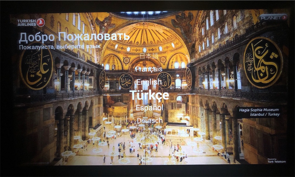 f:id:mizubelog:20191226210439j:plain f:id:mizubelog:20191226210439j:plain