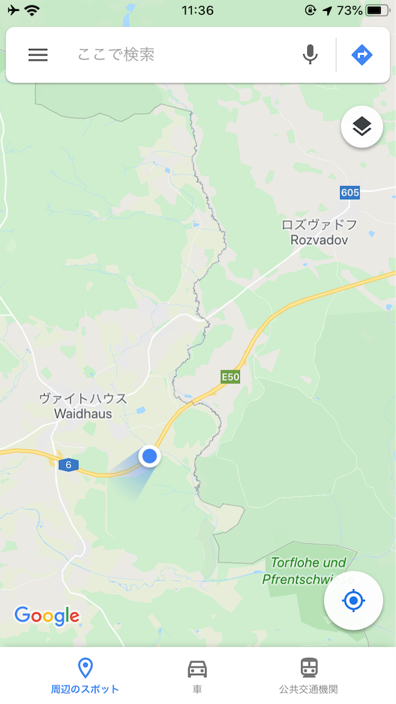 f:id:mizubelog:20200107201953p:image