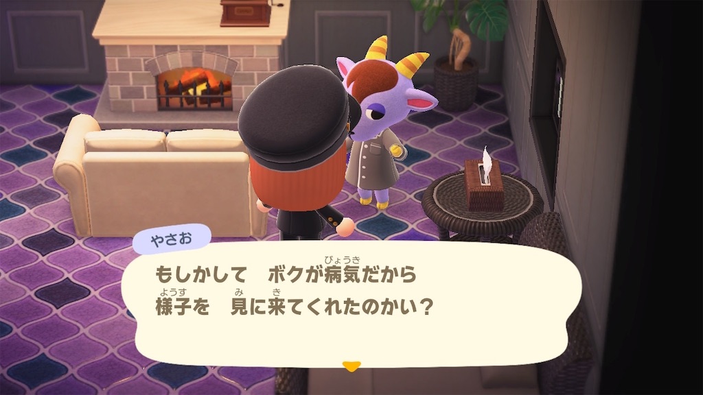 f:id:mizubelog:20200417134850j:image
