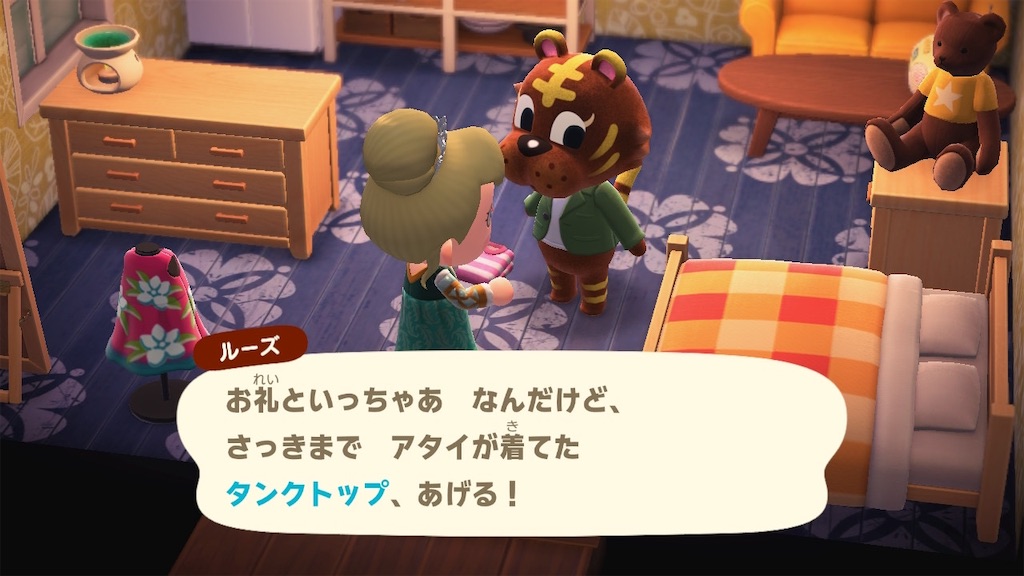 f:id:mizubelog:20200426234100j:image f:id:mizubelog:20200426234100j:image