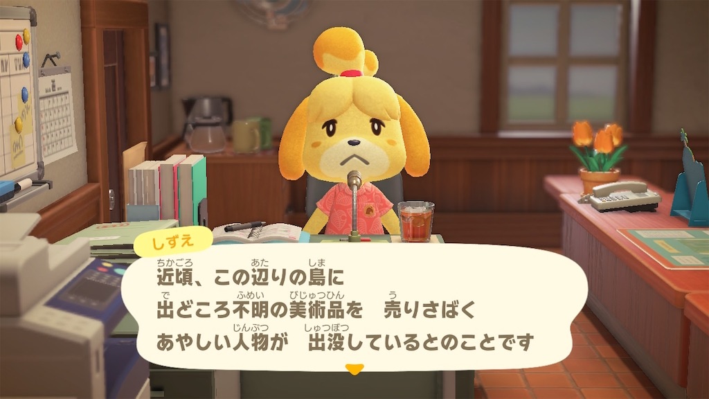 f:id:mizubelog:20200426234106j:image f:id:mizubelog:20200426234106j:image