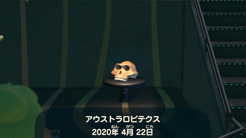 f:id:mizubelog:20200426234110j:image f:id:mizubelog:20200426234110j:image