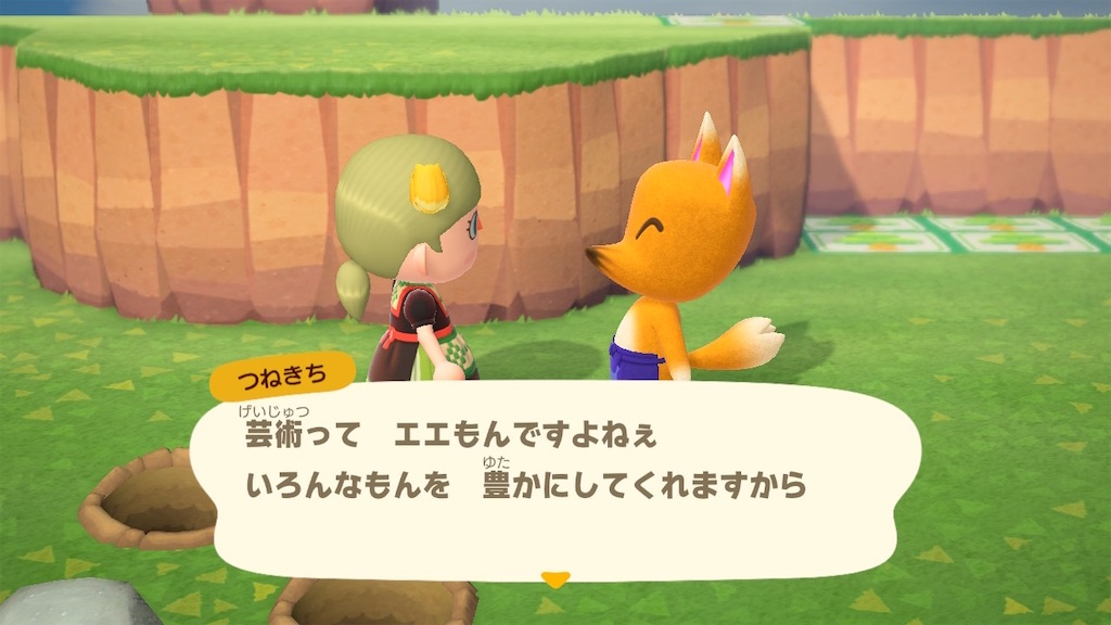 f:id:mizubelog:20200426234119j:image f:id:mizubelog:20200426234119j:image