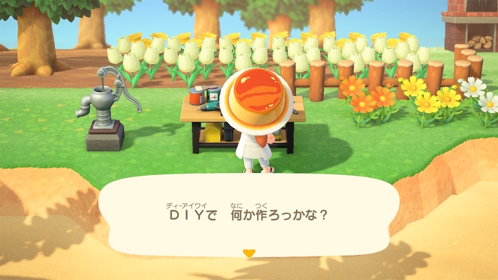 f:id:mizubelog:20200504201829j:image