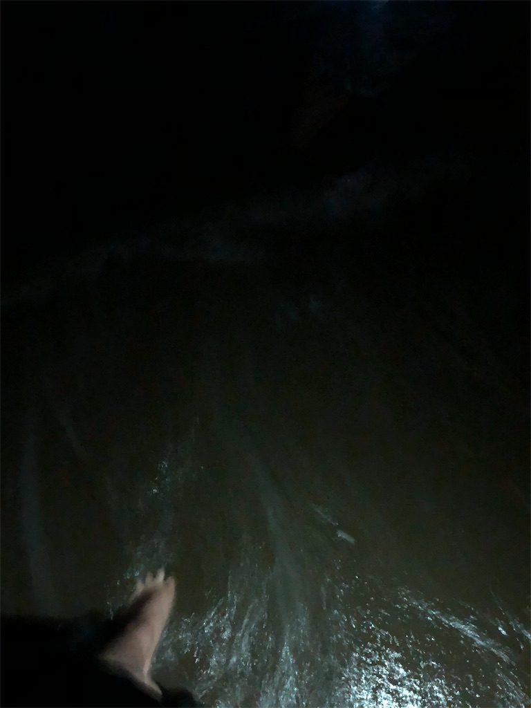 f:id:mizubelog:20200630232059j:image