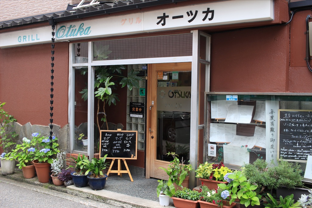 f:id:mizubelog:20200630232116j:image