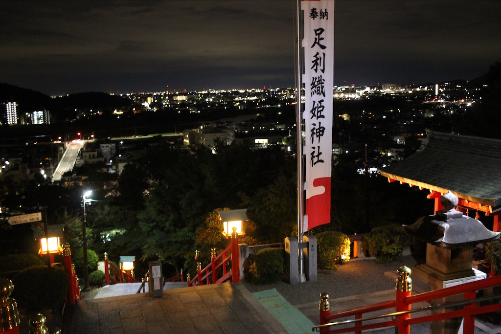 f:id:mizubelog:20201012153842j:image