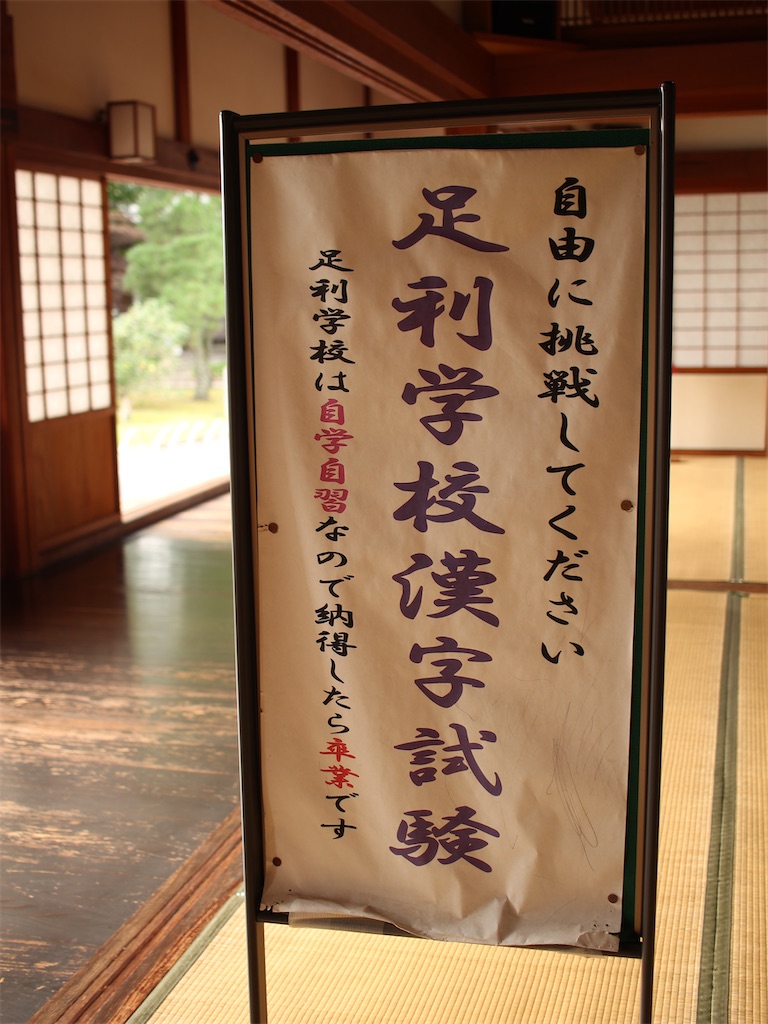 f:id:mizubelog:20201012153933j:plain