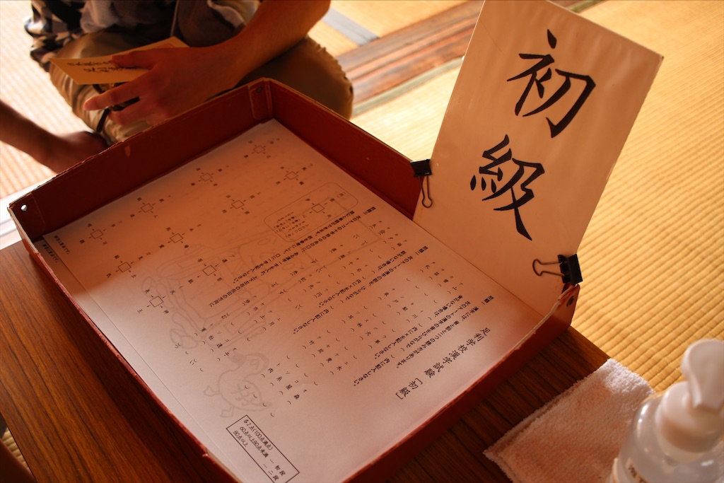 f:id:mizubelog:20201012154025j:image