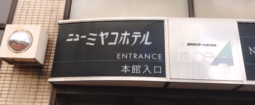 f:id:mizubelog:20201012195007p:plain
