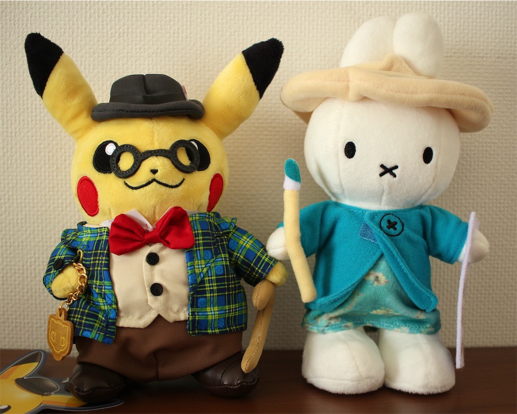 f:id:mizubelog:20210103085025j:image