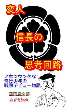f:id:mizue338:20170207222907j:plain