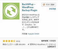 f:id:mizue338:20181106205946j:plain