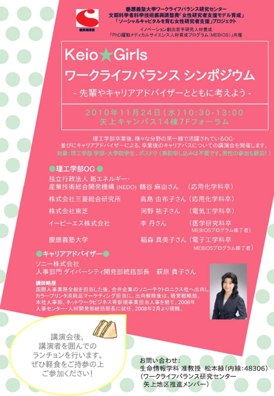 f:id:mizuettiy:20101125200542j:image f:id:mizuettiy:20101125200542j:image