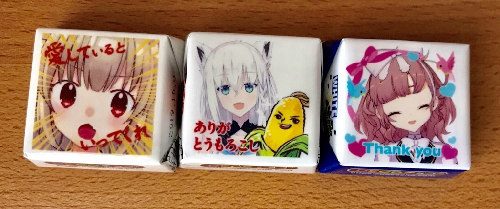 Vtuberおしゃべりフェスに行ってきた Mizuff Diary