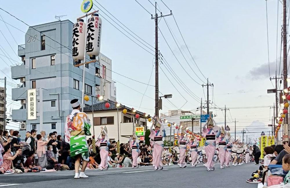 南越谷阿波踊り-天水連