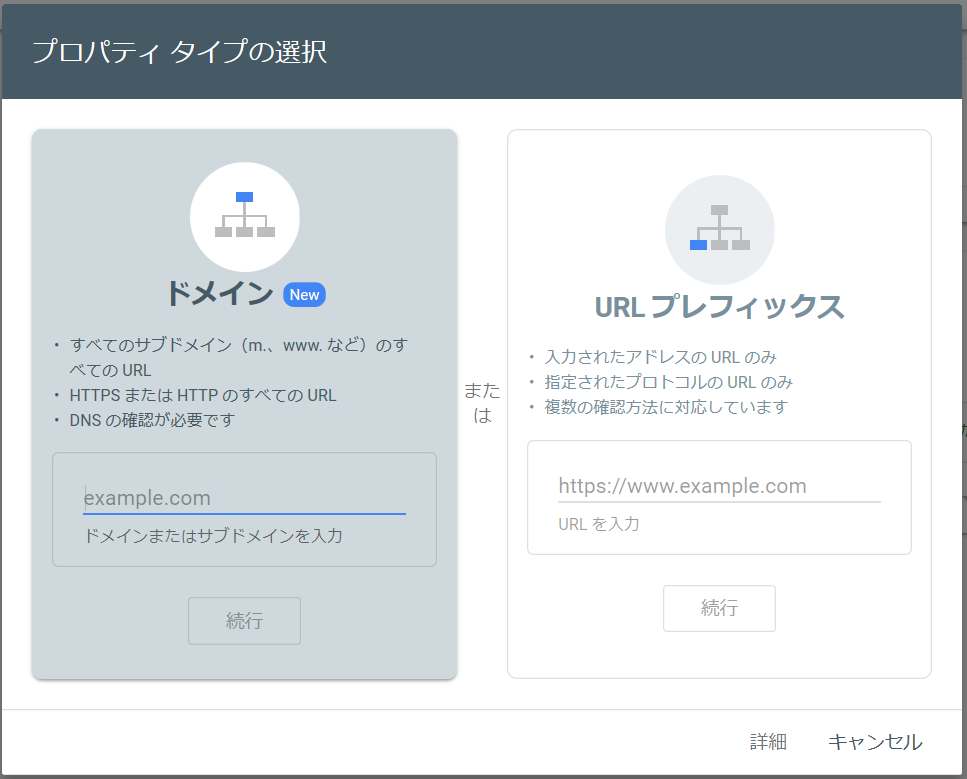 f:id:mizugame6:20191106213119p:plain f:id:mizugame6:20191106213119p:plain