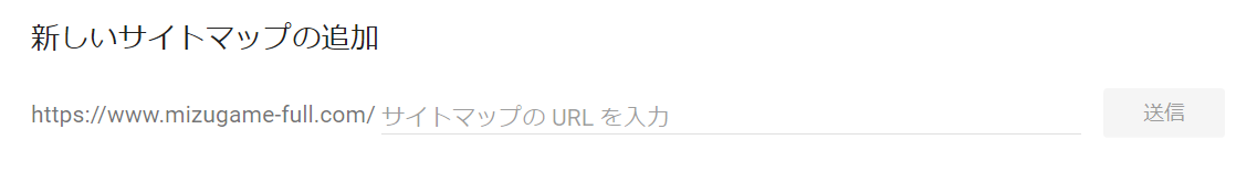 f:id:mizugame6:20191106214707p:plain f:id:mizugame6:20191106214707p:plain