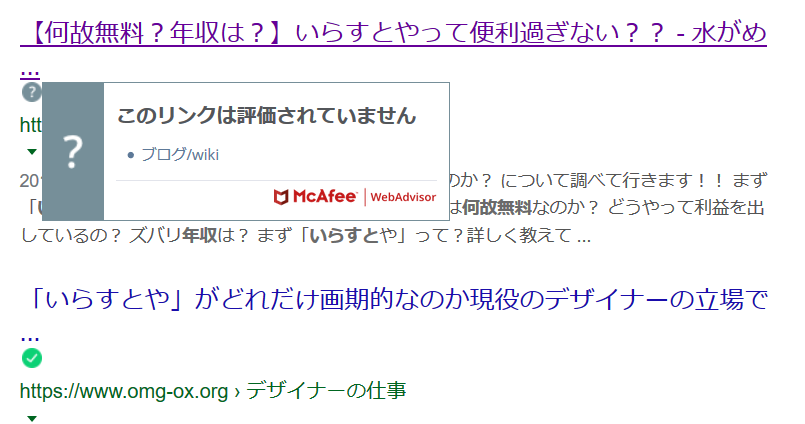 f:id:mizugame6:20191106224158p:plain f:id:mizugame6:20191106224158p:plain