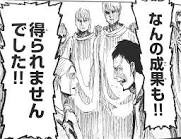 f:id:mizugoro5555:20181112203756j:image