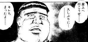 f:id:mizugoro5555:20190711200306j:image f:id:mizugoro5555:20190711200306j:image