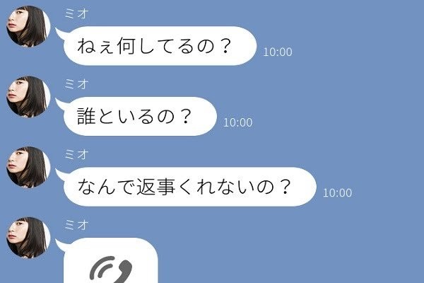 f:id:mizugoro5555:20190711203717j:image f:id:mizugoro5555:20190711203717j:image