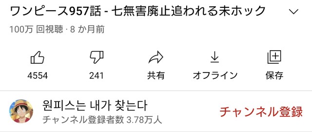 f:id:mizugoro5555:20211005212200j:image f:id:mizugoro5555:20211005212200j:image