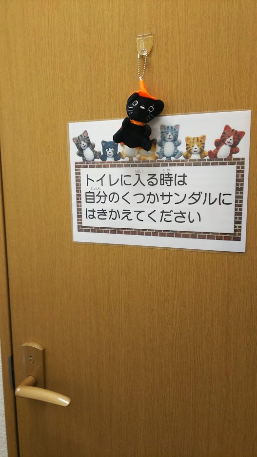 f:id:mizugorouballet:20191003201201j:plain