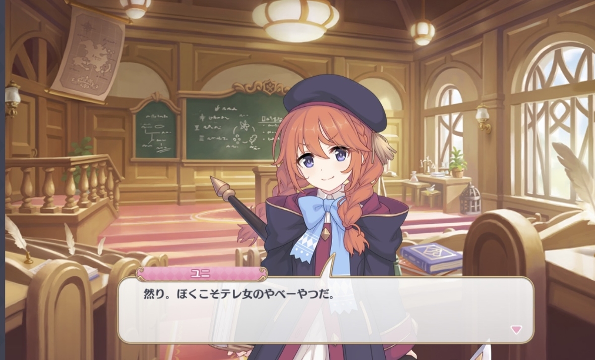 f:id:mizugumopoke:20200525025805j:plain f:id:mizugumopoke:20200525025805j:plain