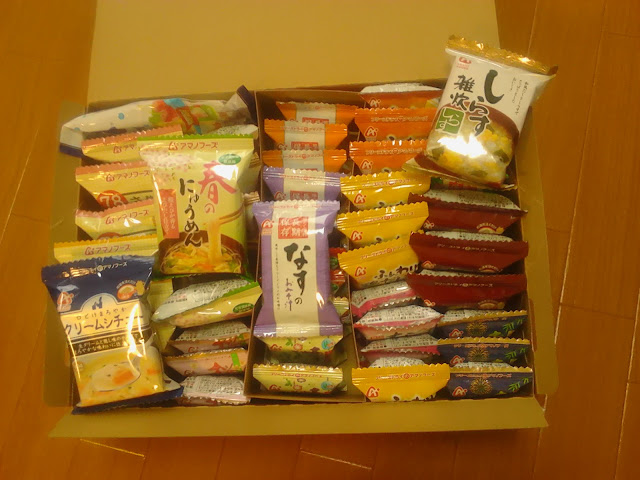 アマノフーズ フリーズドライ訳ありセットが届いた 中身ネタバレ公開 ふたり暮らしの家計ともの選び アマノフーズ フリーズドライ訳ありセットが届いた 中身ネタバレ公開 ふたり暮らしの家計ともの選び