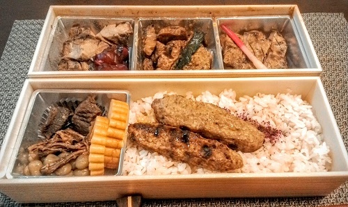 東山「牛たんづくし弁当」 東山「牛たんづくし弁当」