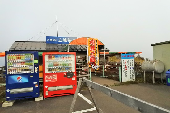 ビーナスラインの三峰大展望台