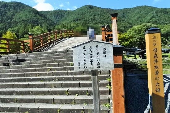 商業施設のない道の駅