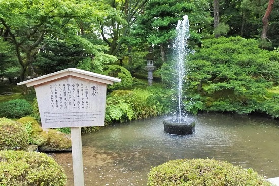 日本最古の噴水