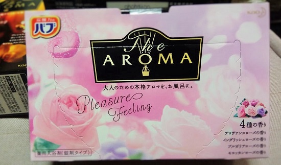 バブ The Aroma Pleasure Feeling