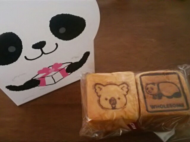 f:id:mizuho000:20170414172334j:plain