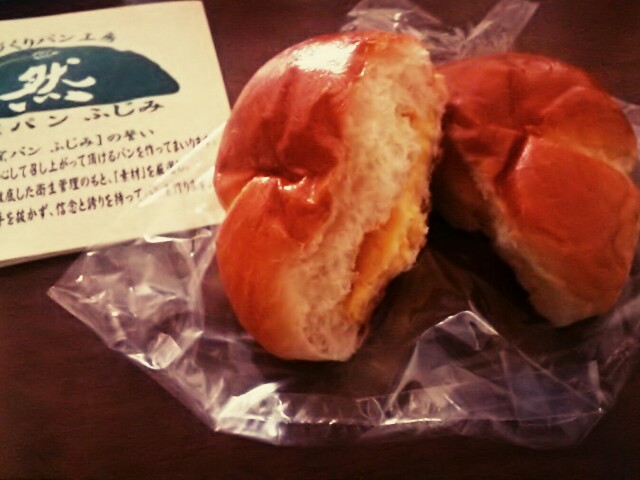 f:id:mizuho000:20170414174405j:plain