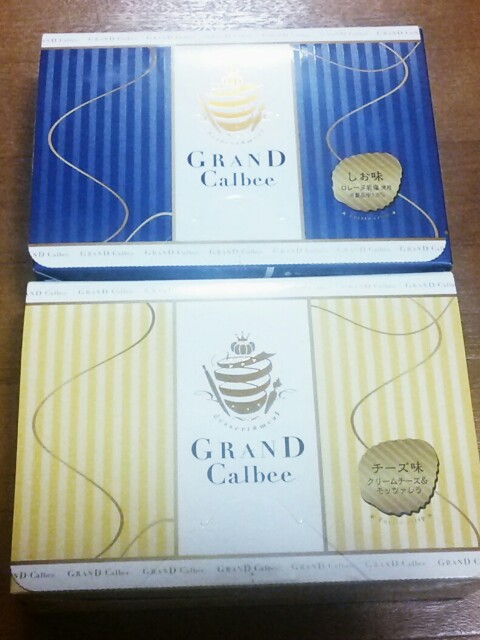 f:id:mizuho000:20170523011241j:plain