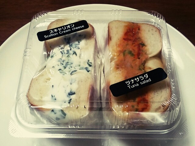 f:id:mizuho000:20170824233833j:plain f:id:mizuho000:20170824233833j:plain