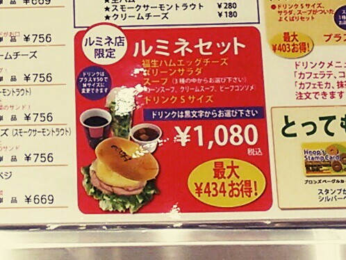 f:id:mizuho000:20170825002103j:plain f:id:mizuho000:20170825002103j:plain