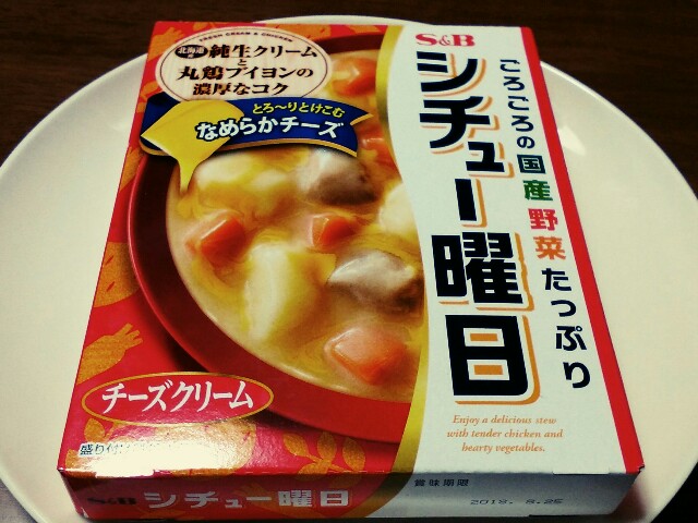 f:id:mizuho000:20171022205604j:plain