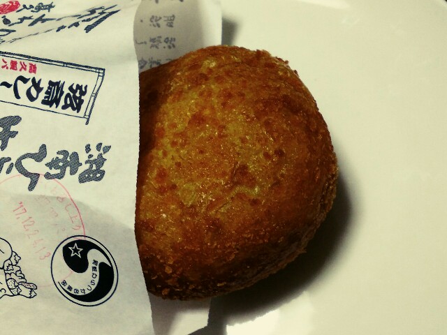 f:id:mizuho000:20171223191530j:plain