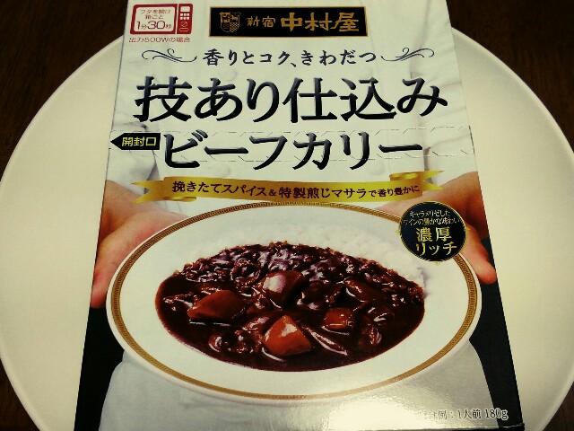 f:id:mizuho000:20180112192508j:plain f:id:mizuho000:20180112192508j:plain