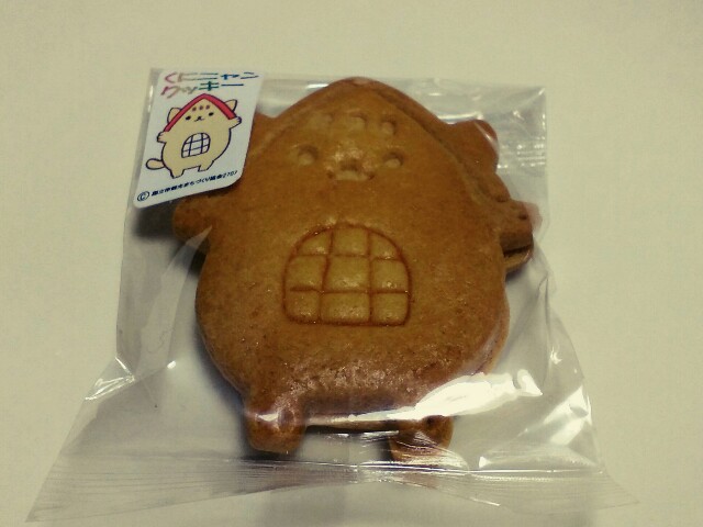 f:id:mizuho000:20180120080755j:plain